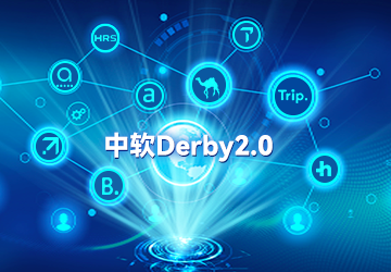 直连Derby 2.0重磅上线!